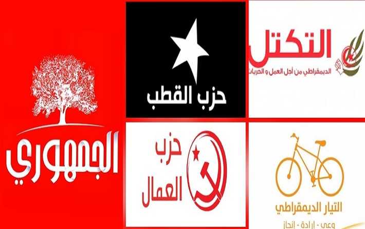 اكتفت بالتحرك المناسباتي..   أحزاب "جامدة".. ومنظمات تحذر من تداعيات "حالة الصمت"